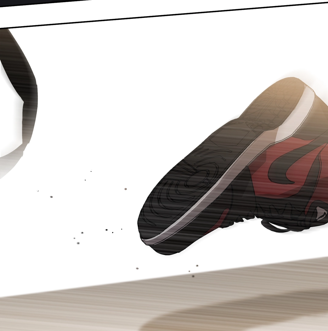 Two Tigers, Too Close Chapter 3 page 75 - 