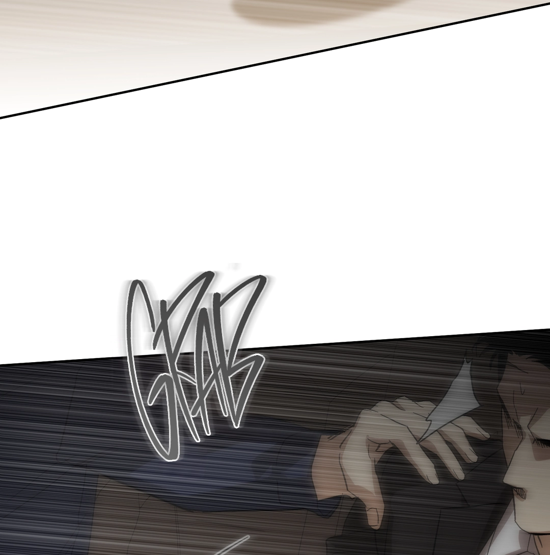 Two Tigers, Too Close Chapter 3 page 76 - 