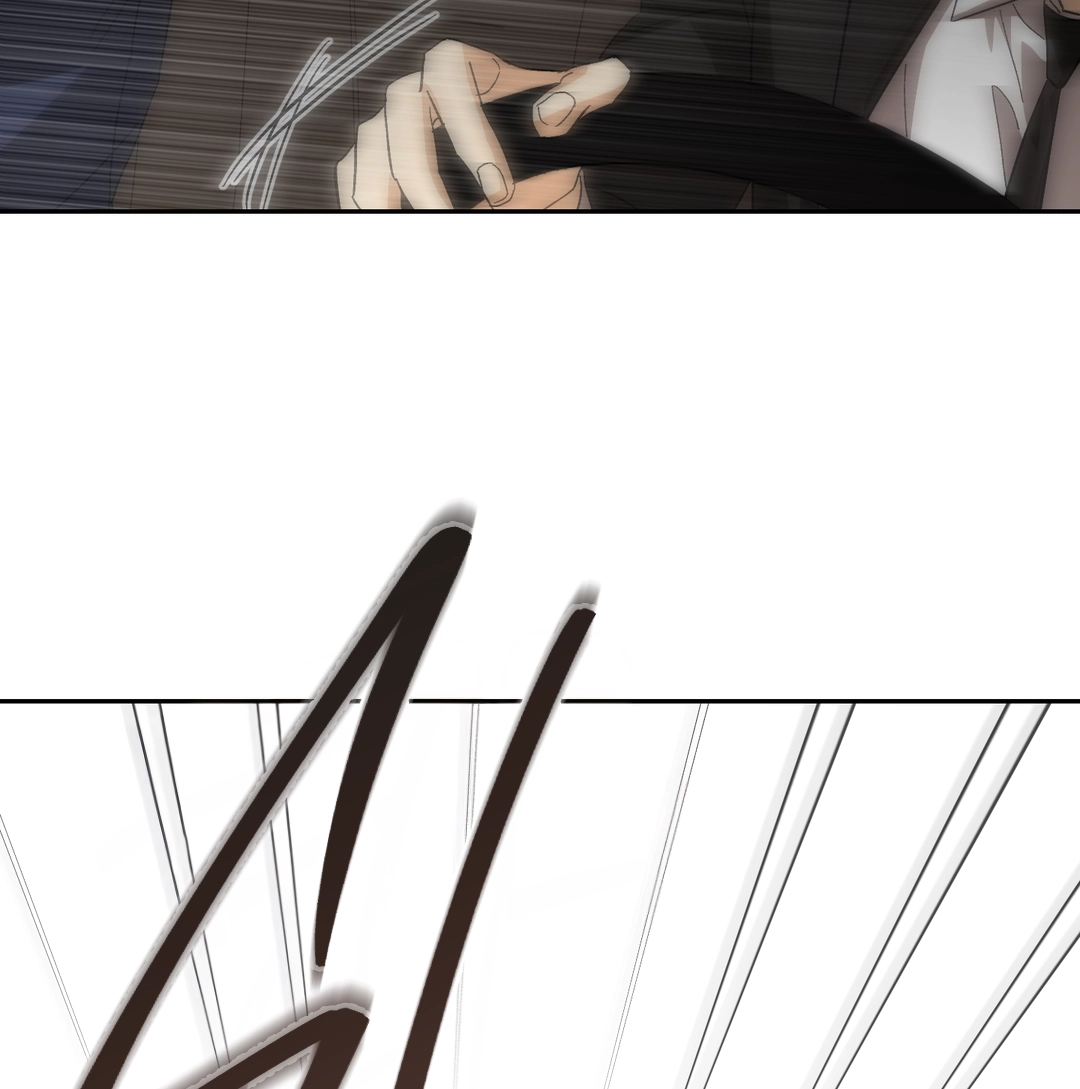 Two Tigers, Too Close Chapter 3 page 77 - 