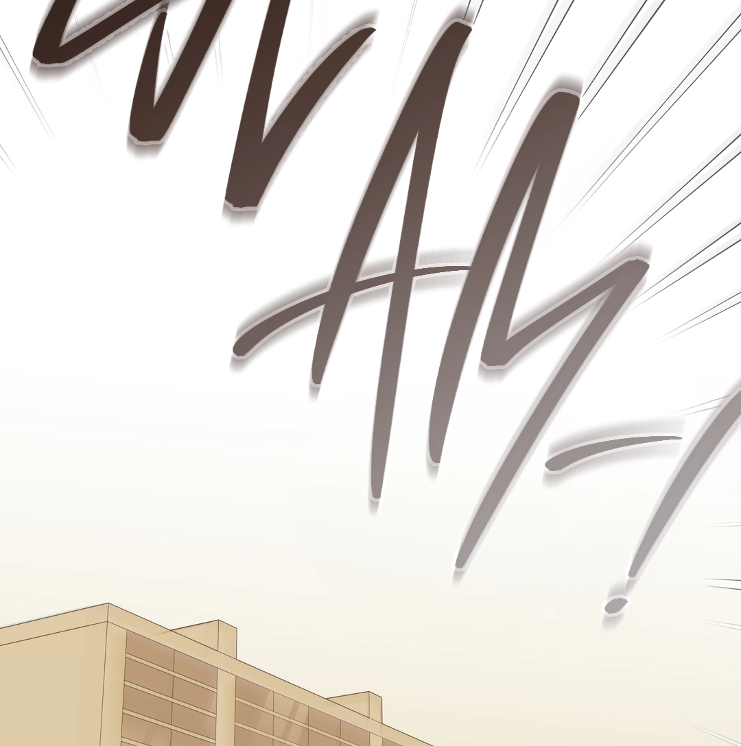 Two Tigers, Too Close Chapter 3 page 78 - 