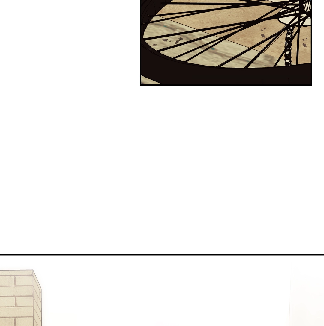 Two Tigers, Too Close Chapter 3 page 81 - 