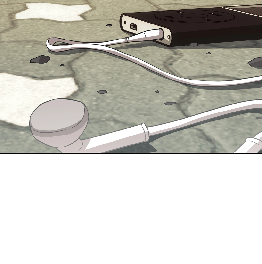 Two Tigers, Too Close Chapter 3 page 83 - 