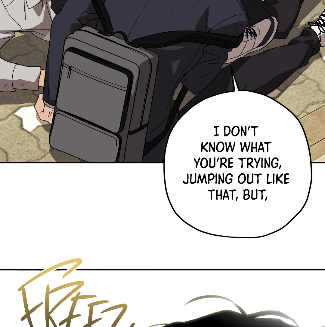 Two Tigers, Too Close Chapter 3 page 86 - 