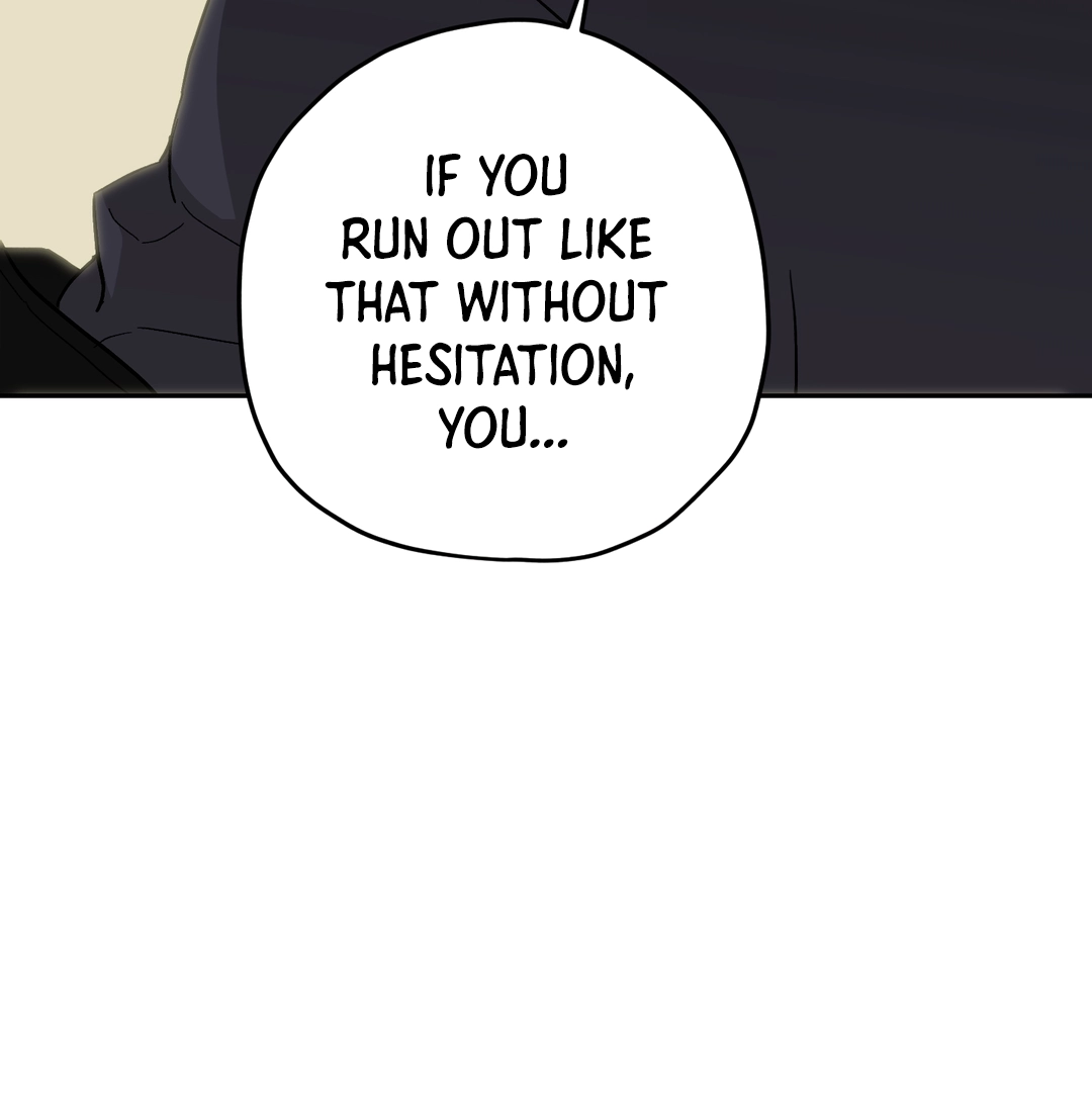 Two Tigers, Too Close Chapter 3 page 88 - 