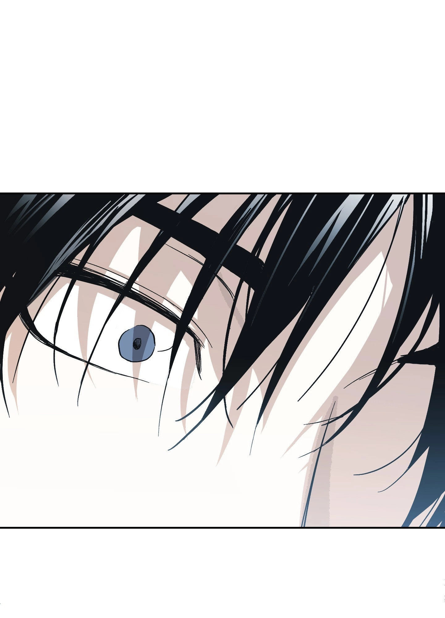 Two Tigers, Too Close Chapter 4 page 109 - 
