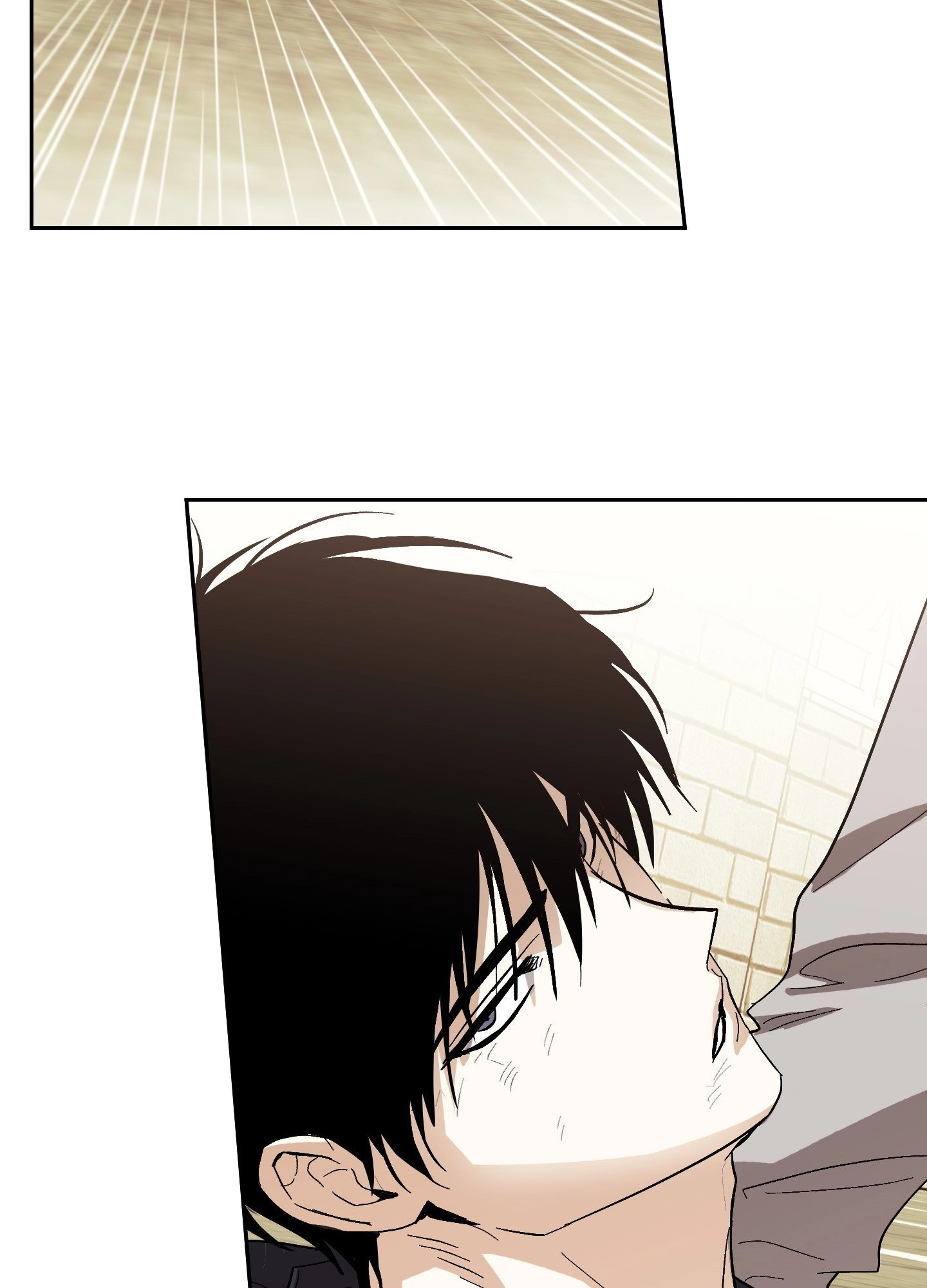 Two Tigers, Too Close Chapter 4 page 18 - 