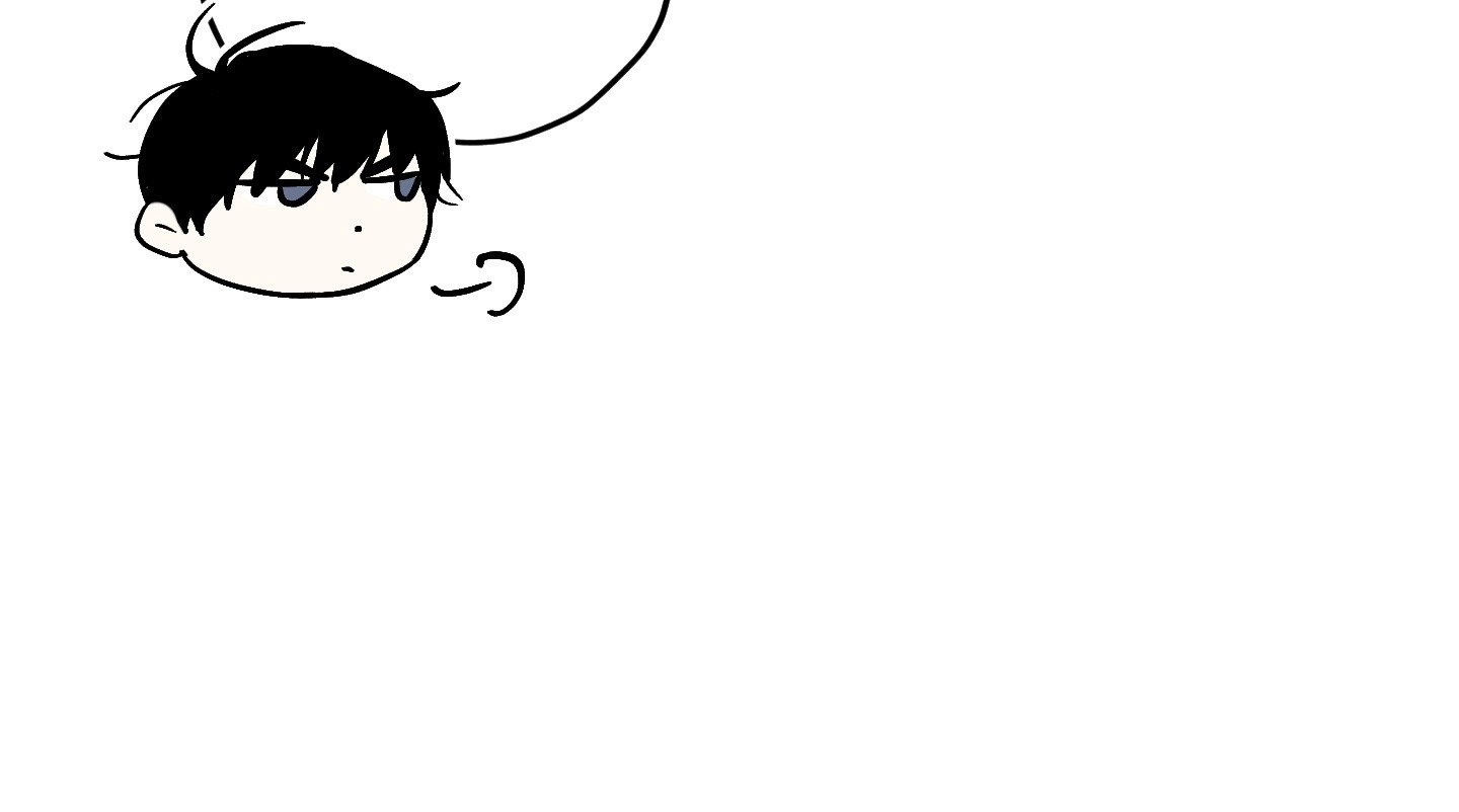 Two Tigers, Too Close Chapter 4 page 33 - 