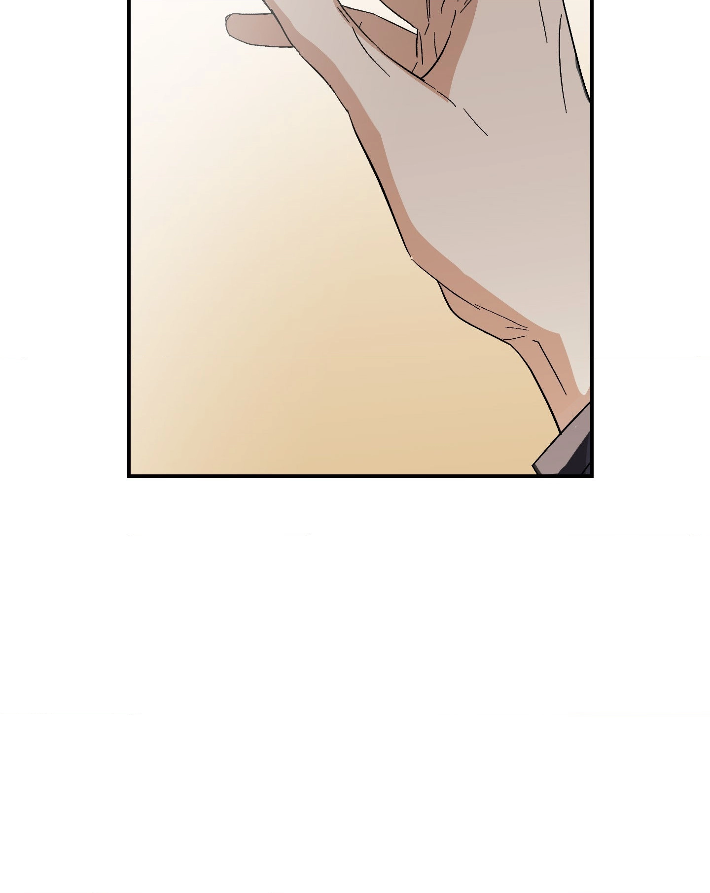 Two Tigers, Too Close Chapter 4 page 6 - 
