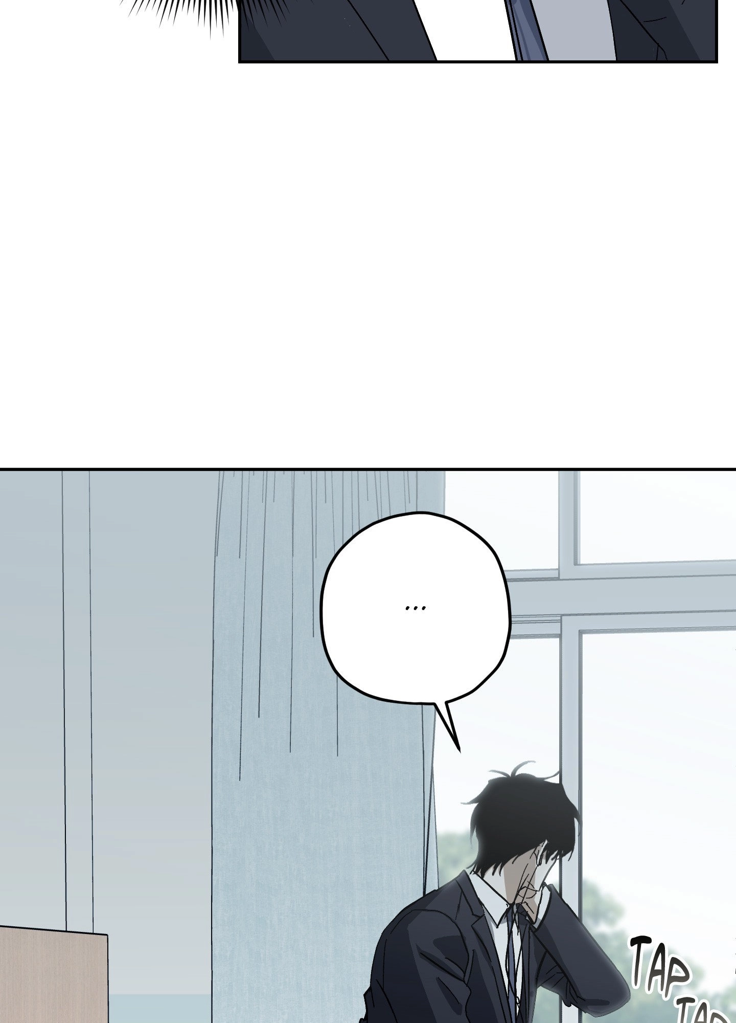Two Tigers, Too Close Chapter 4 page 59 - 