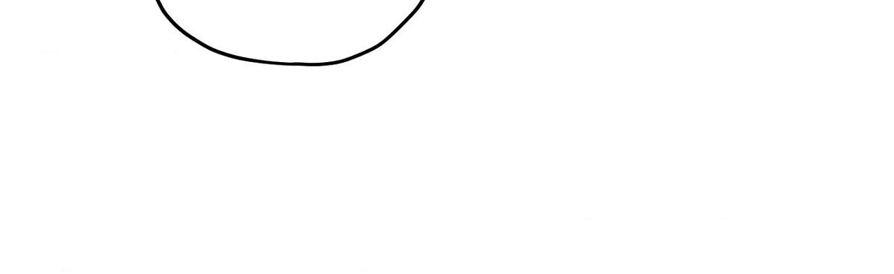 Two Tigers, Too Close Chapter 5 page 20 - 