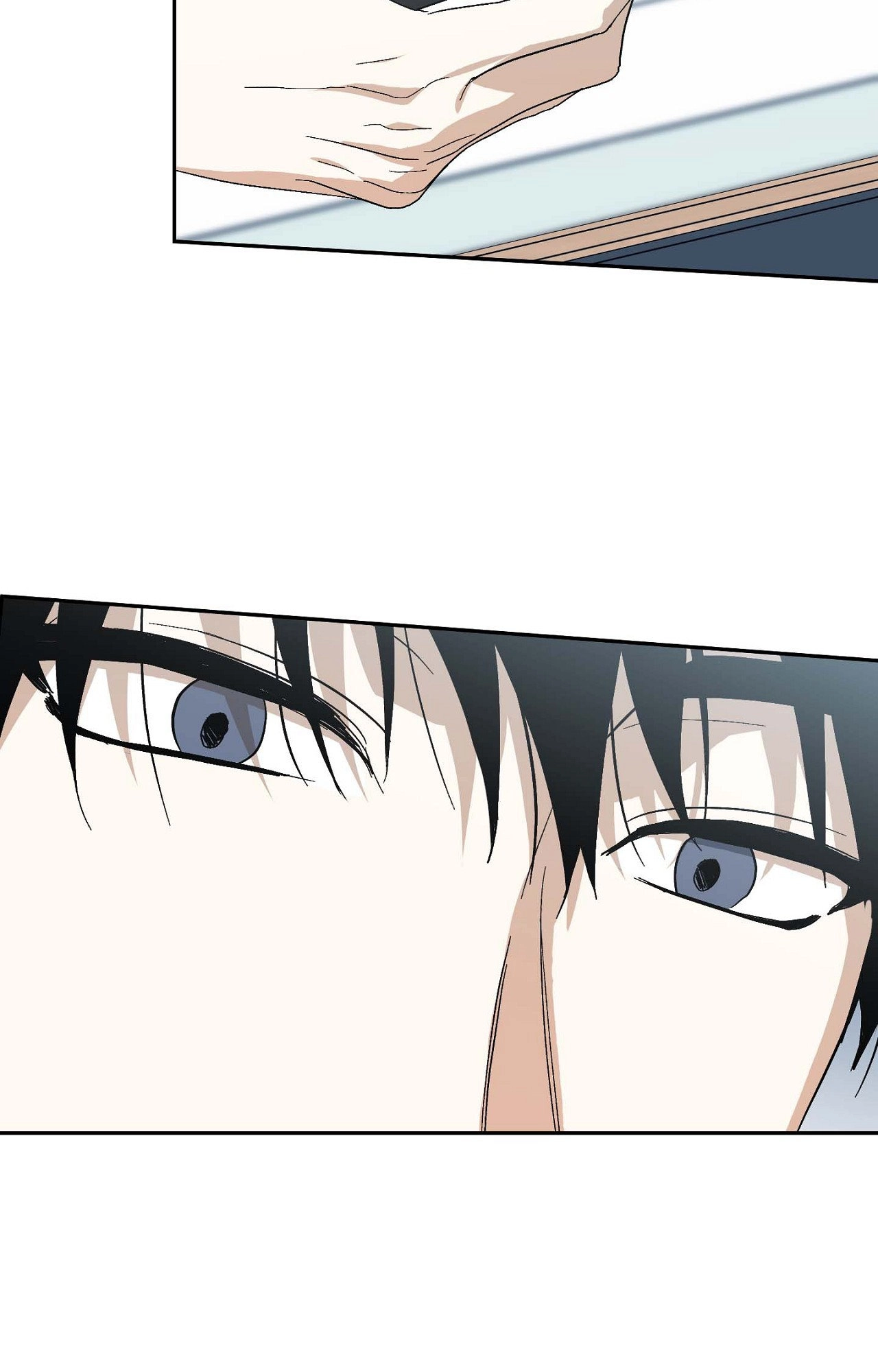 Two Tigers, Too Close Chapter 5 page 24 - 