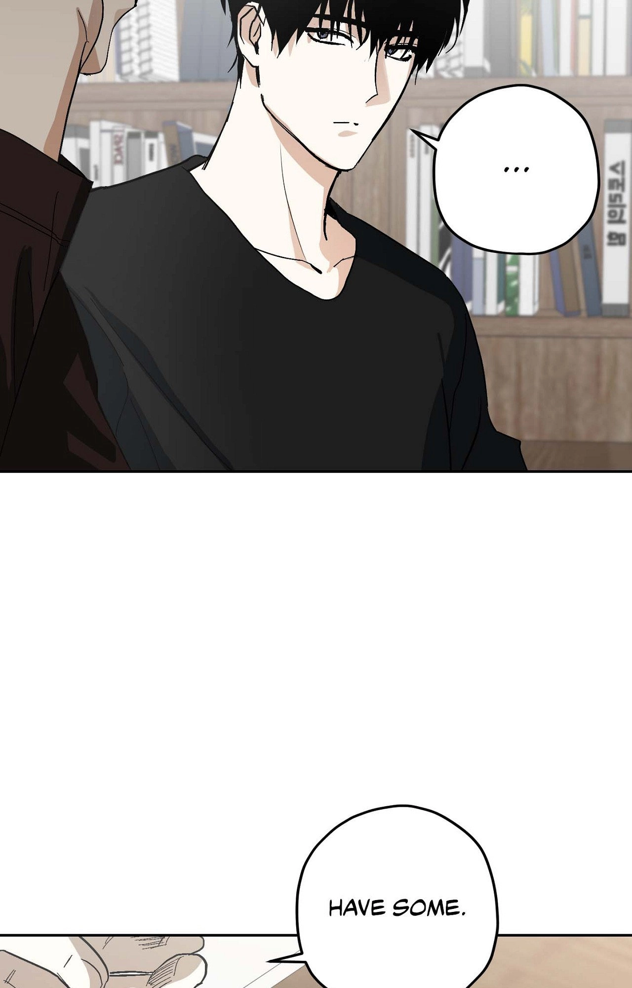 Two Tigers, Too Close Chapter 5 page 62 - 