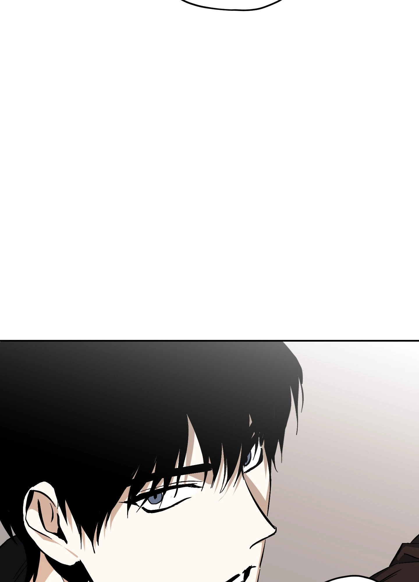 Two Tigers, Too Close Chapter 6 page 29 - 