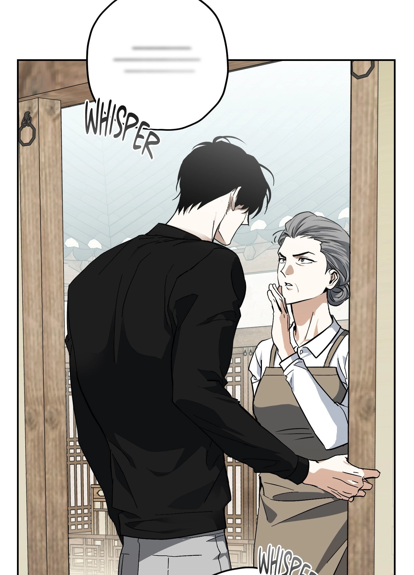 Two Tigers, Too Close Chapter 6 page 34 - 