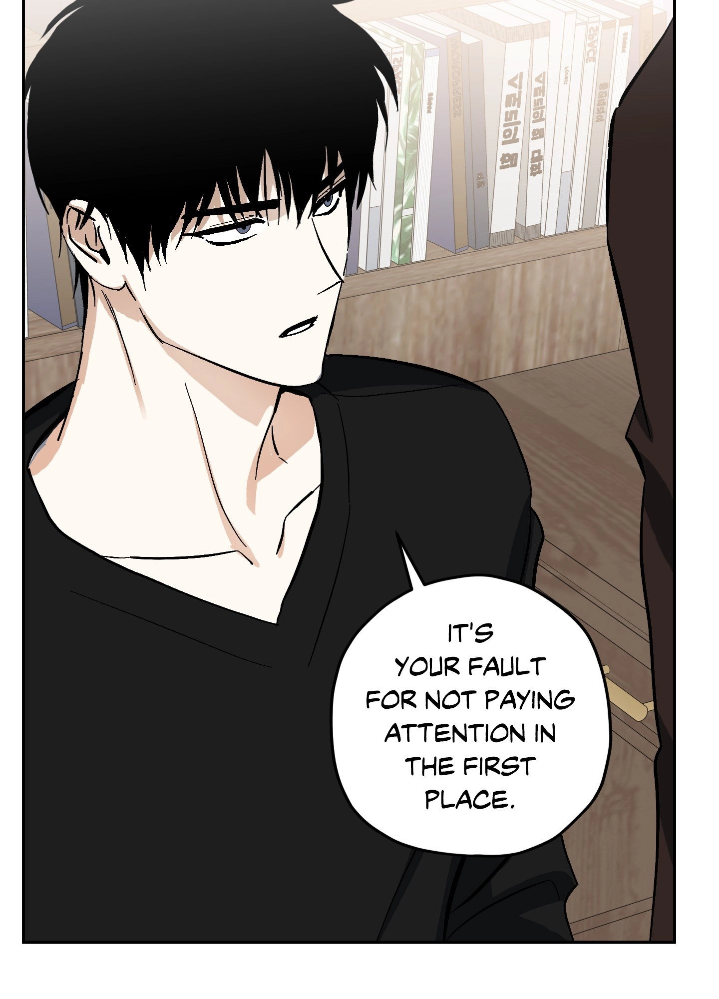 Two Tigers, Too Close Chapter 6 page 6 - 