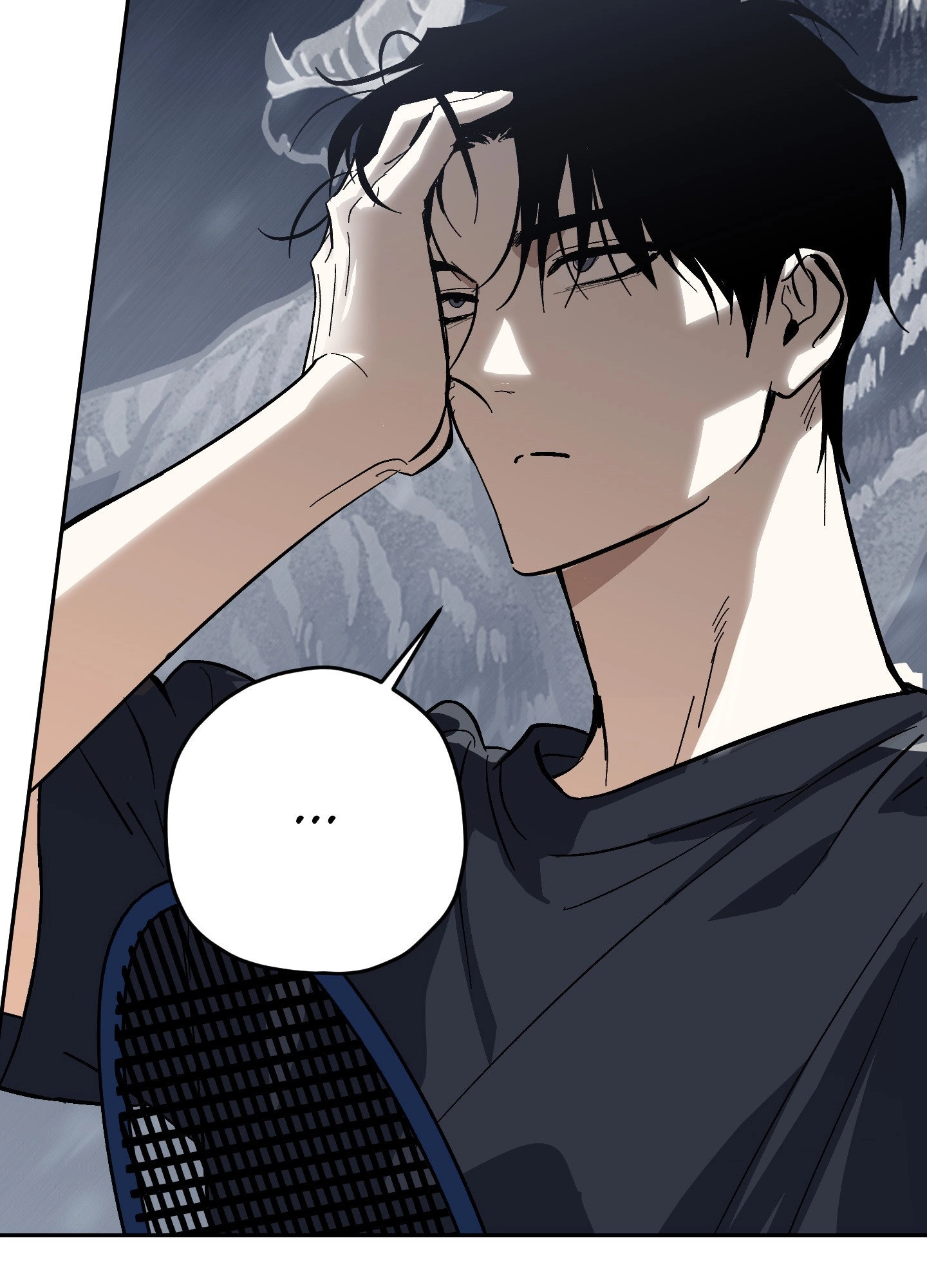 Two Tigers, Too Close Chapter 6 page 68 - 