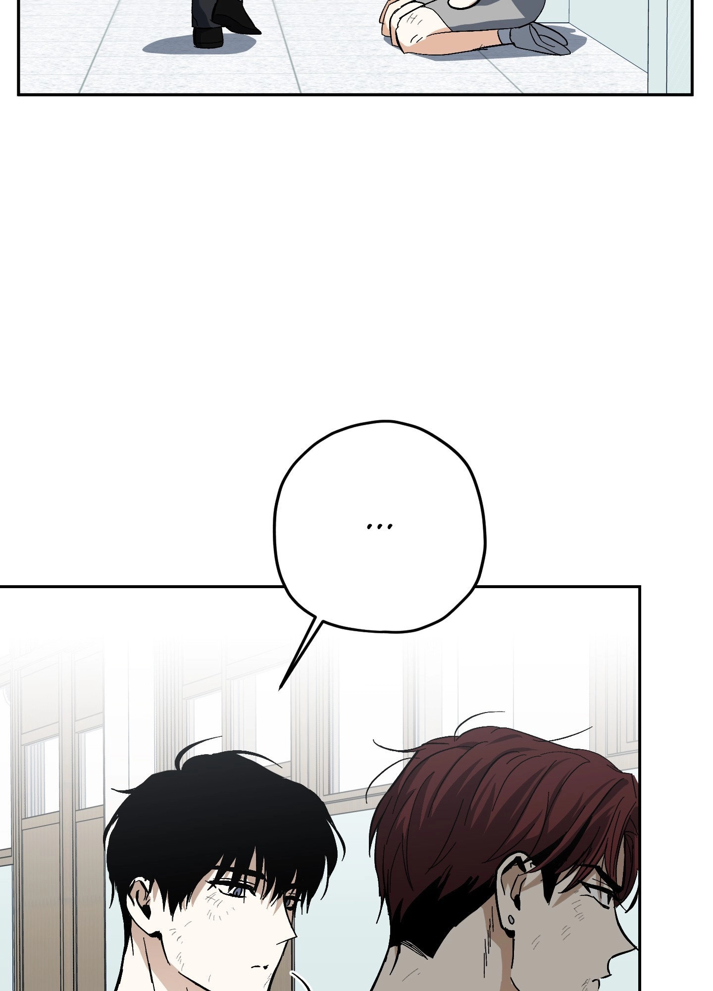 Two Tigers, Too Close Chapter 6 page 77 - 