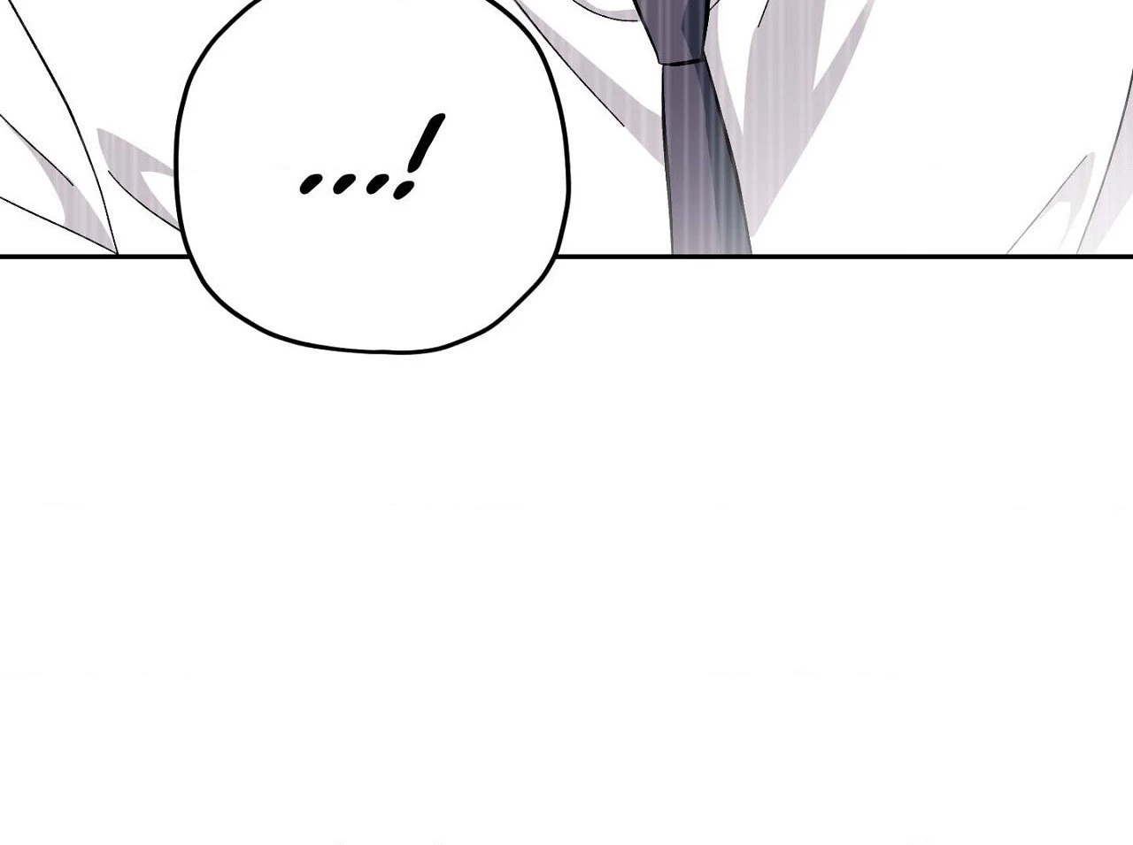 Two Tigers, Too Close Chapter 7 page 15 - 