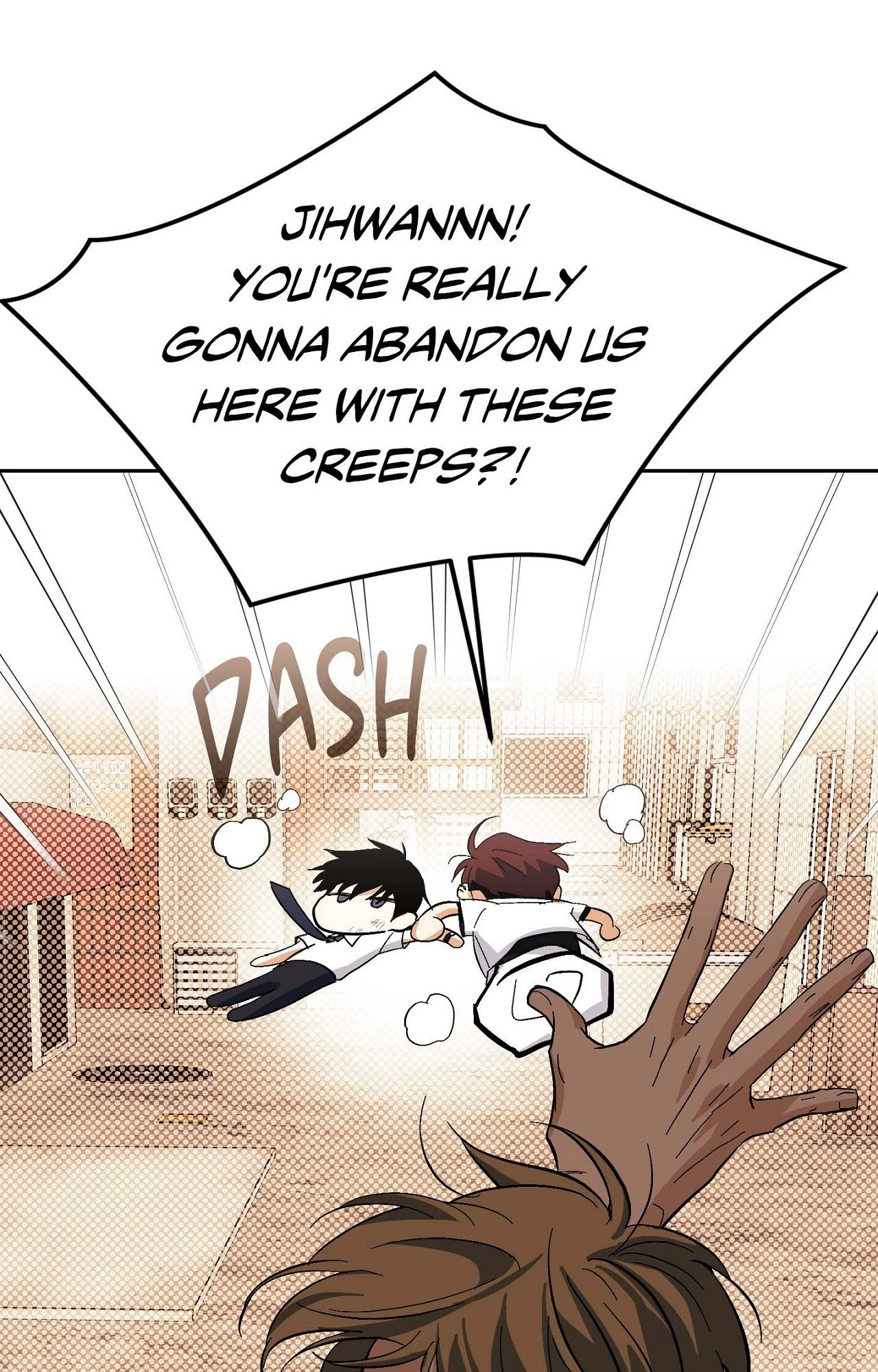 Two Tigers, Too Close Chapter 7 page 32 - 