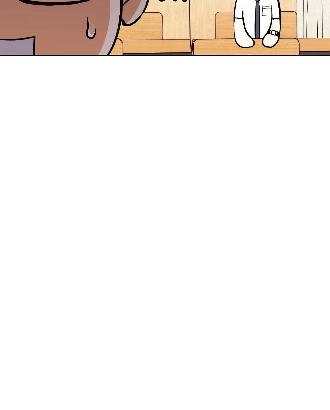 Two Tigers, Too Close Chapter 7 page 7 - 