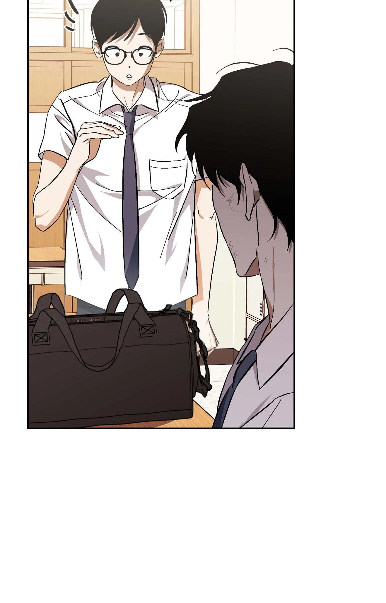 Two Tigers, Too Close Chapter 7 page 10 - 
