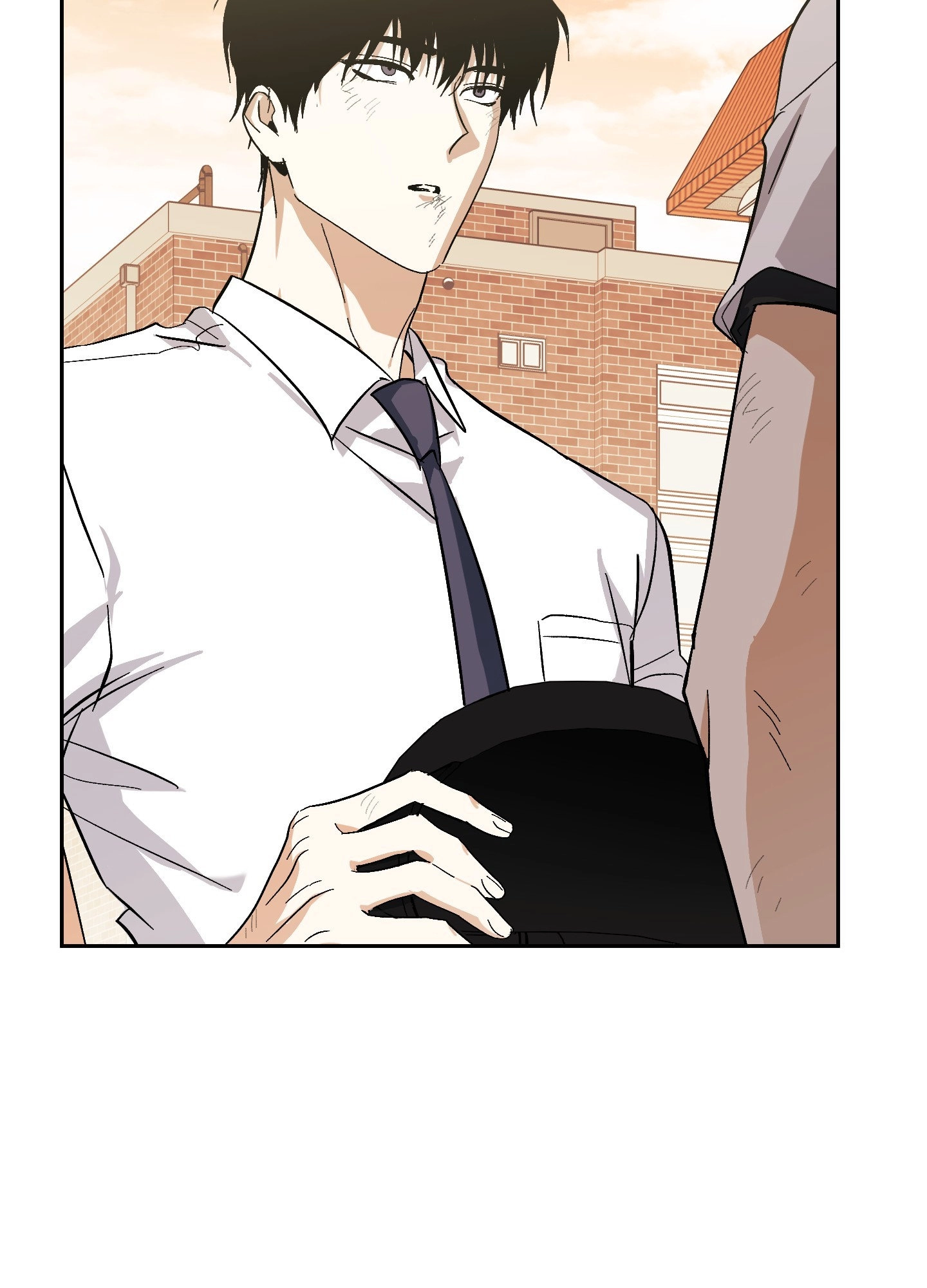 Two Tigers, Too Close Chapter 8 page 11 - 