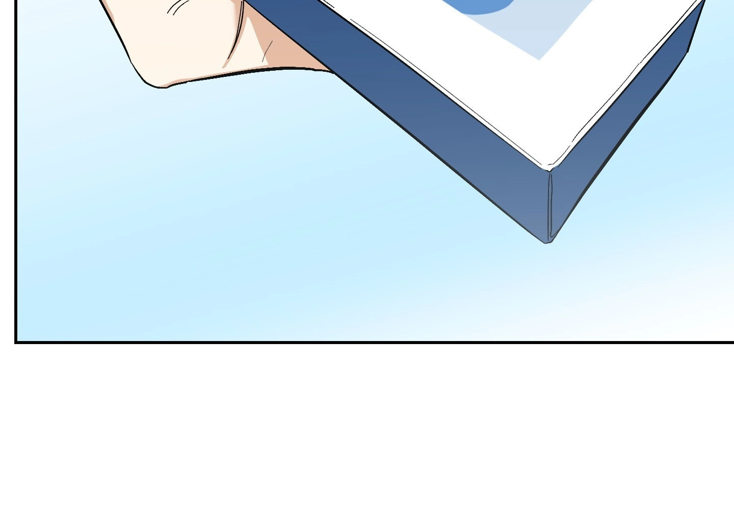 Two Tigers, Too Close Chapter 8 page 16 - 