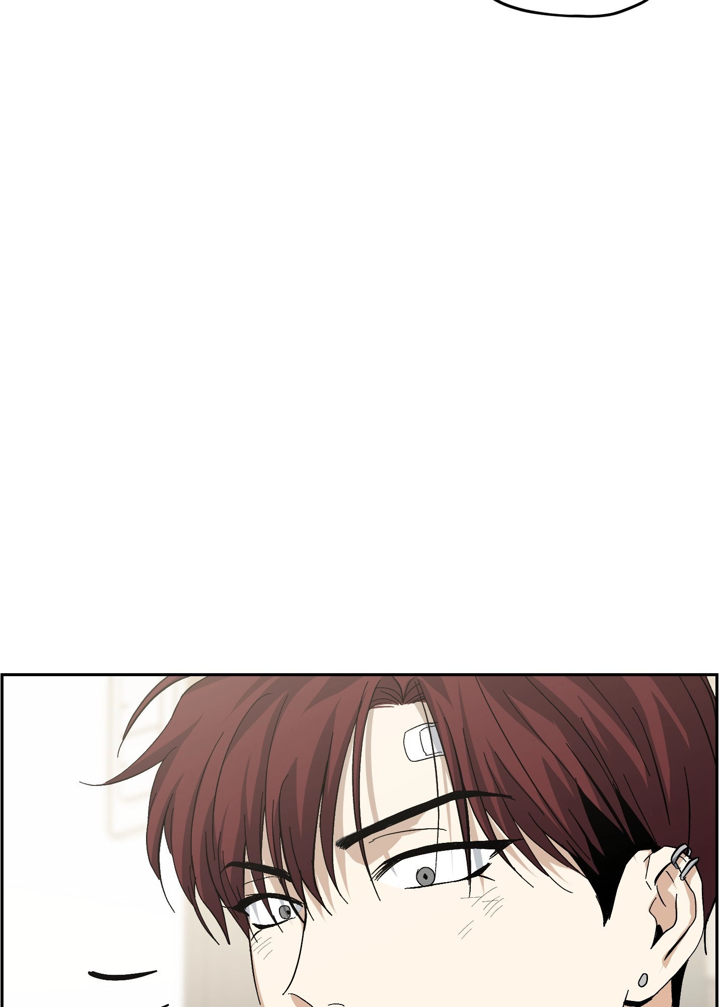 Two Tigers, Too Close Chapter 8 page 64 - 