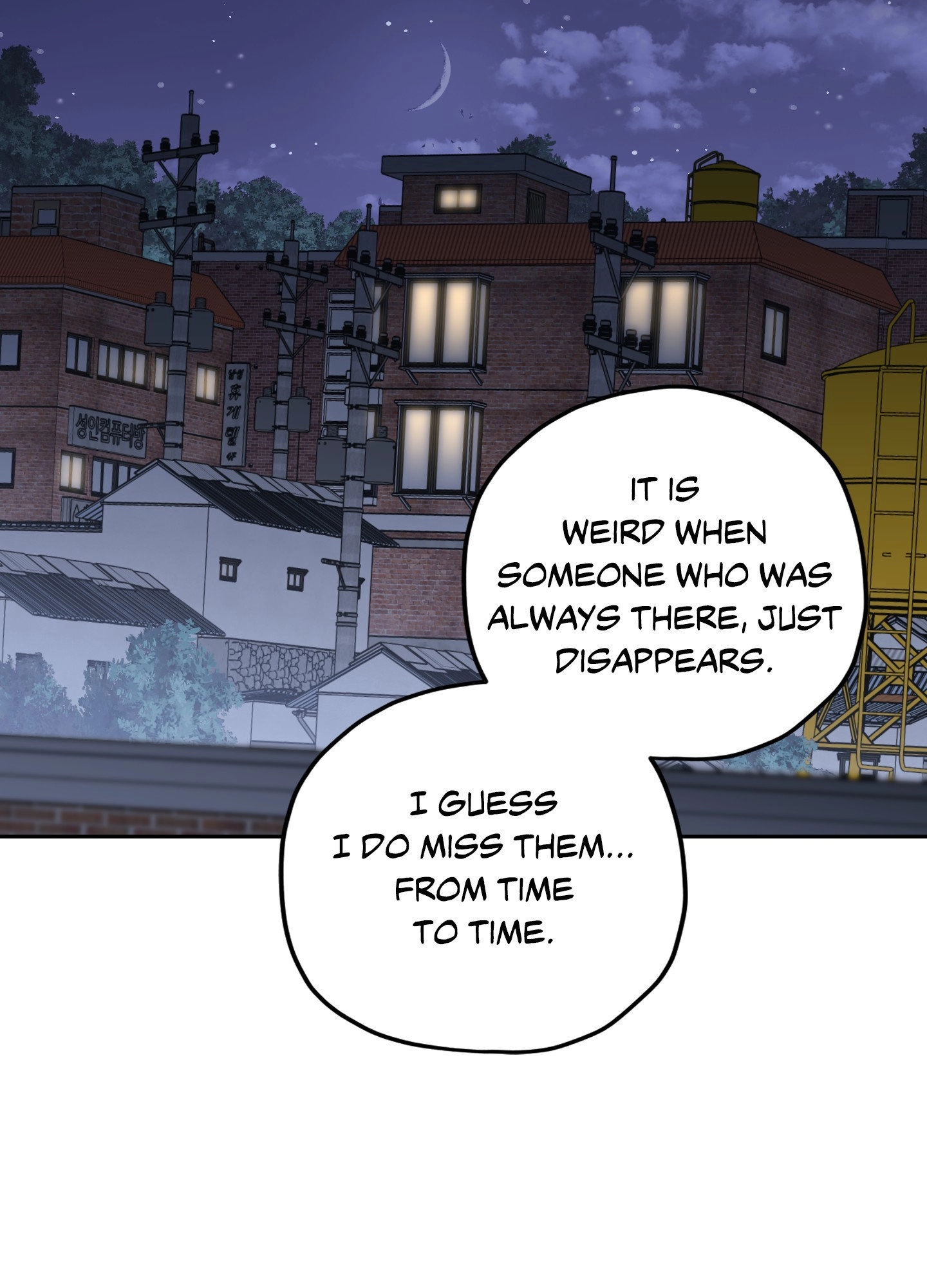Two Tigers, Too Close Chapter 8 page 85 - 