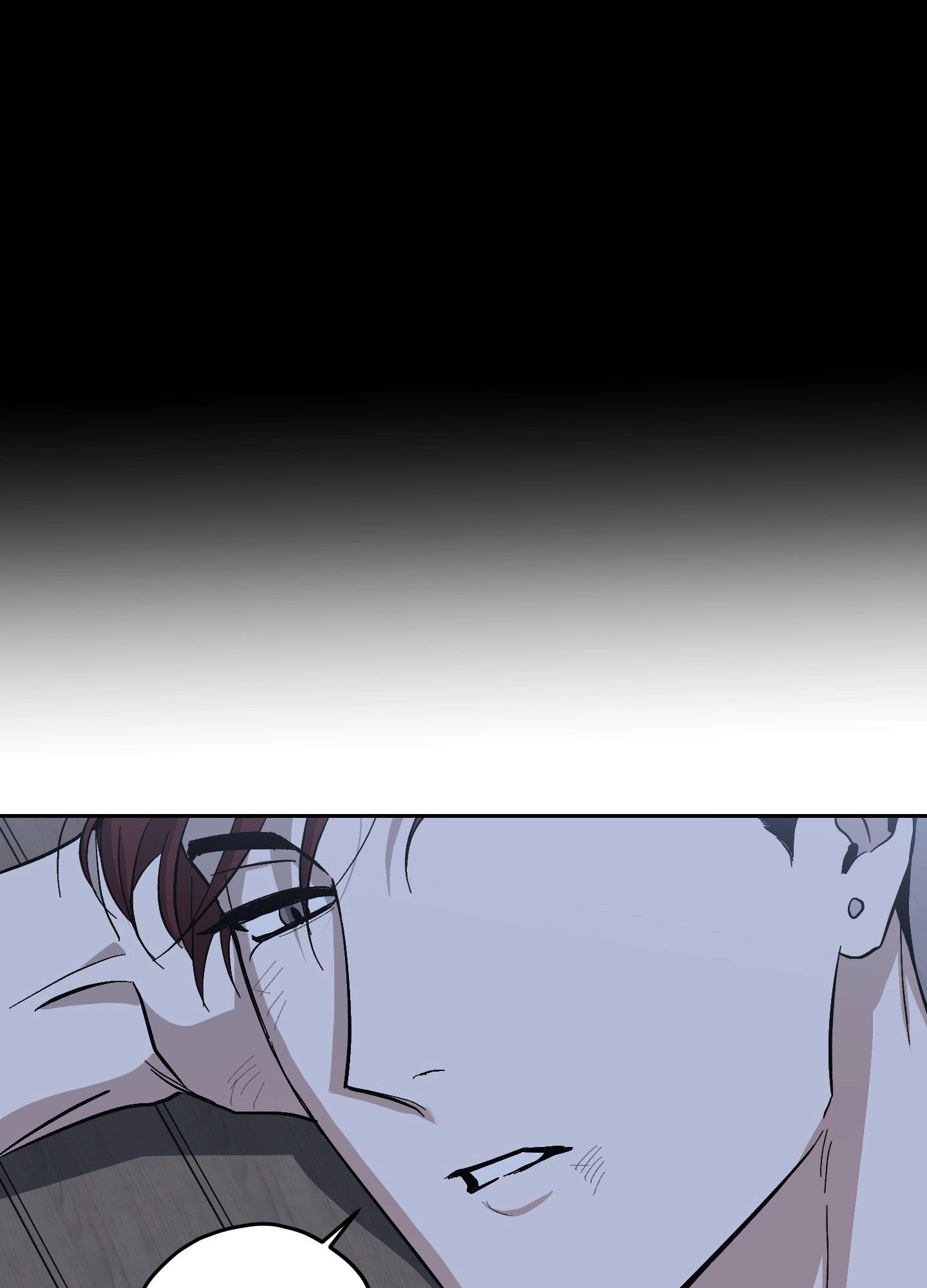 Two Tigers, Too Close Chapter 8 page 94 - 