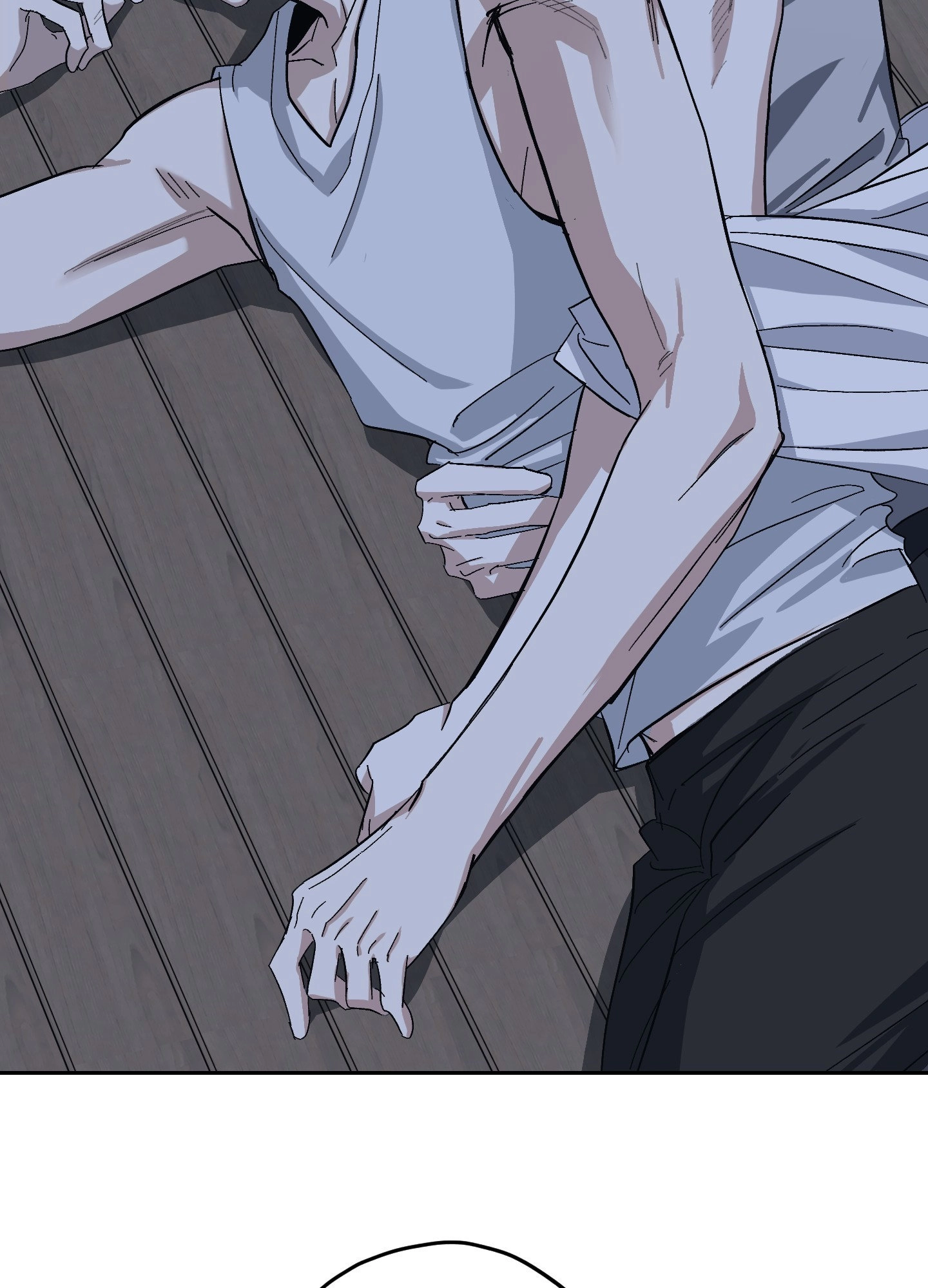Two Tigers, Too Close Chapter 8 page 96 - 