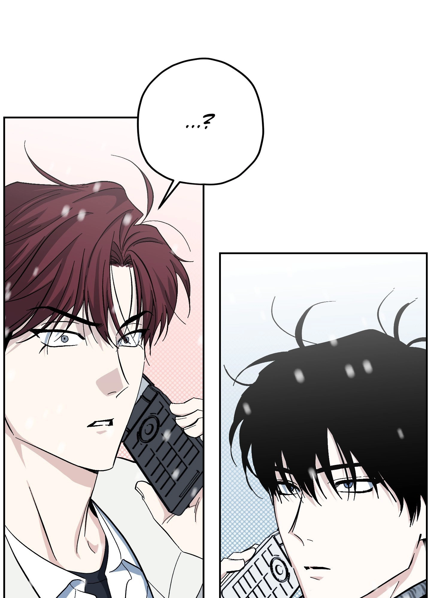Two Tigers, Too Close Chapter 9 page 19 - 