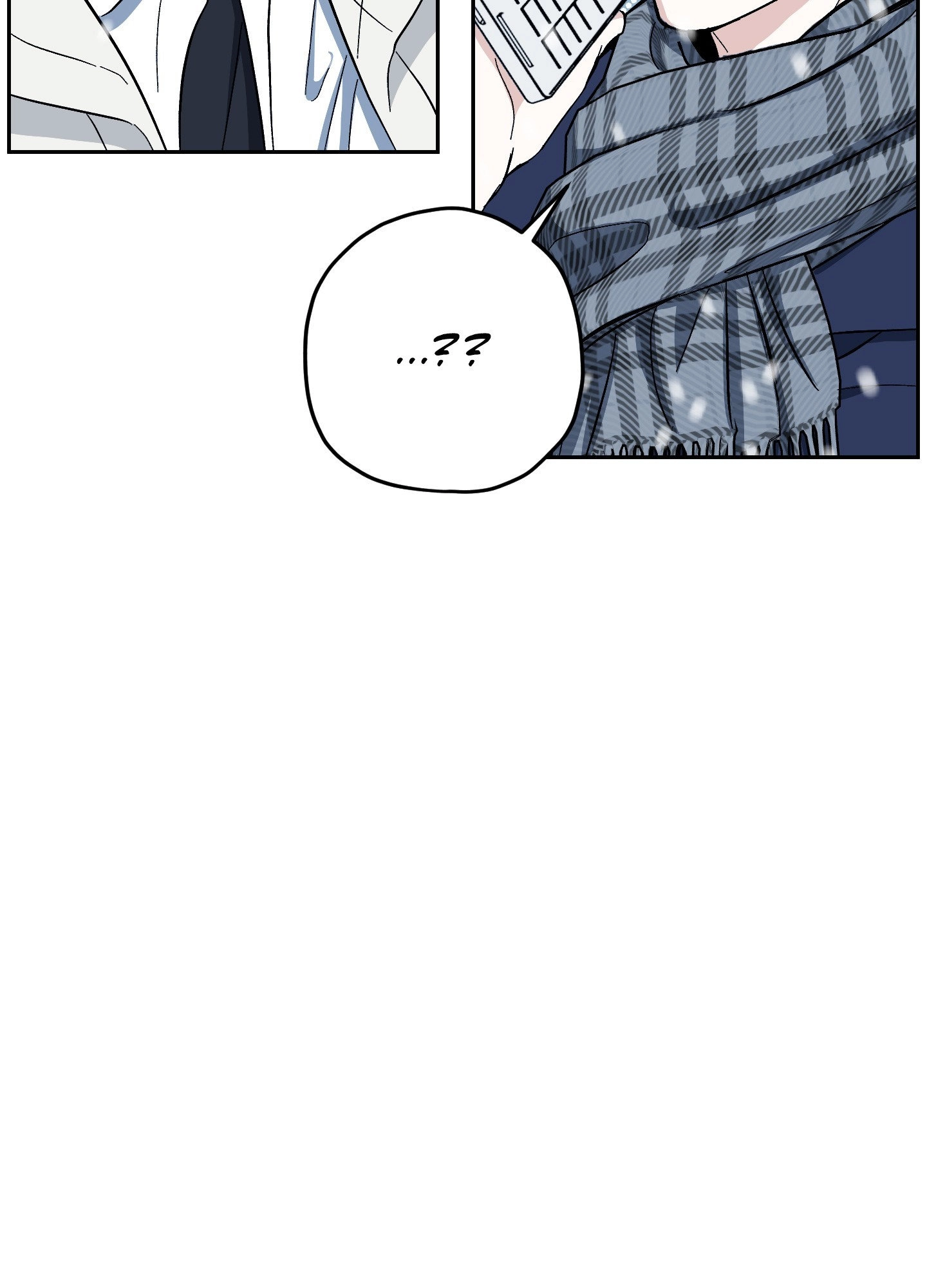 Two Tigers, Too Close Chapter 9 page 20 - 