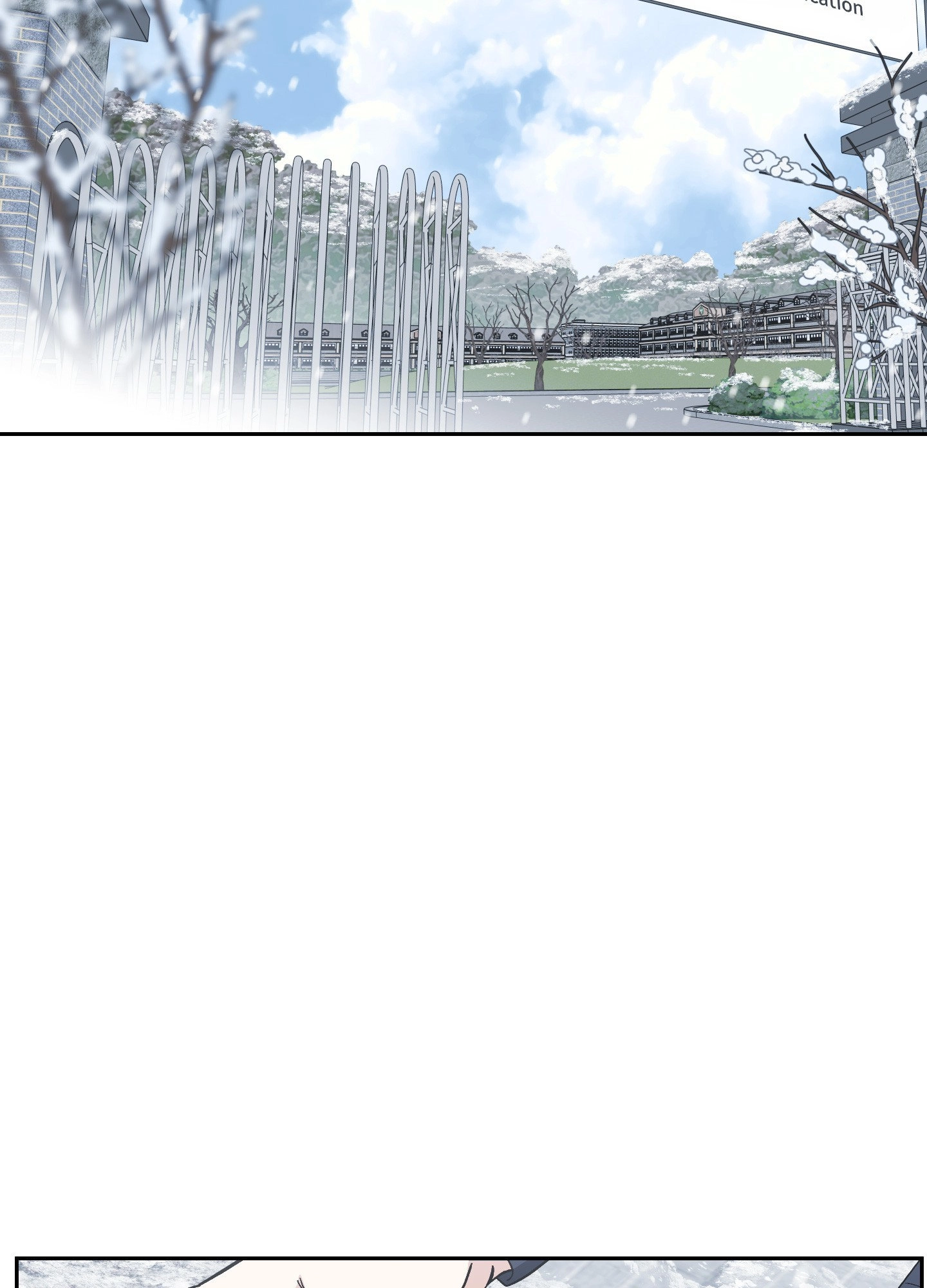 Two Tigers, Too Close Chapter 9 page 3 - 