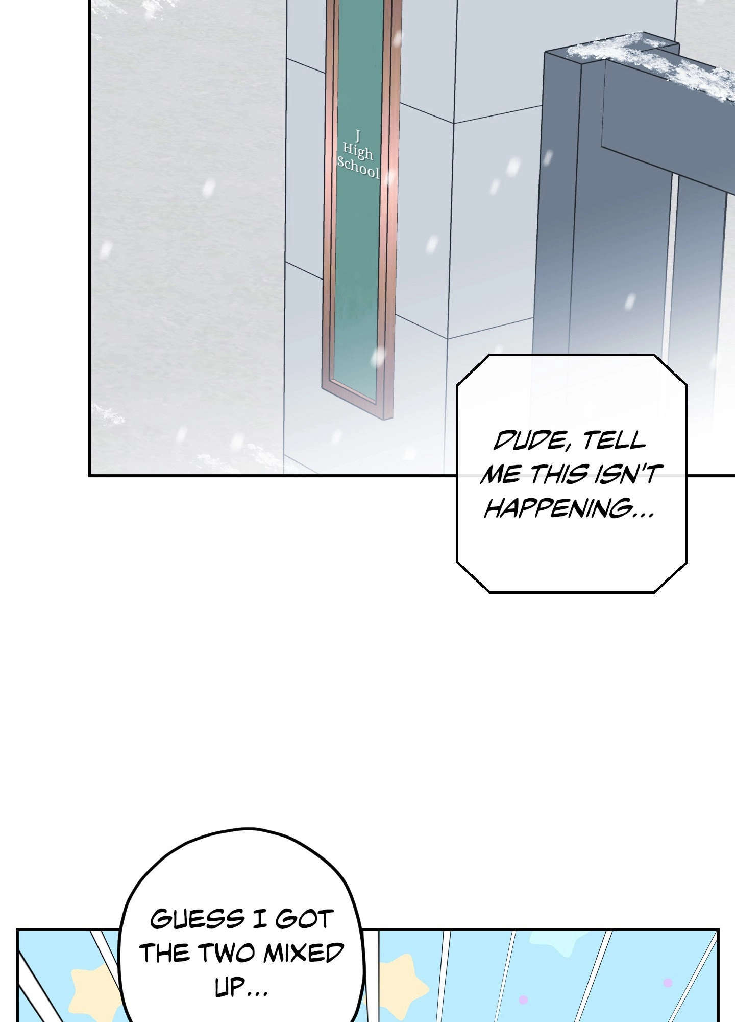 Two Tigers, Too Close Chapter 9 page 23 - 