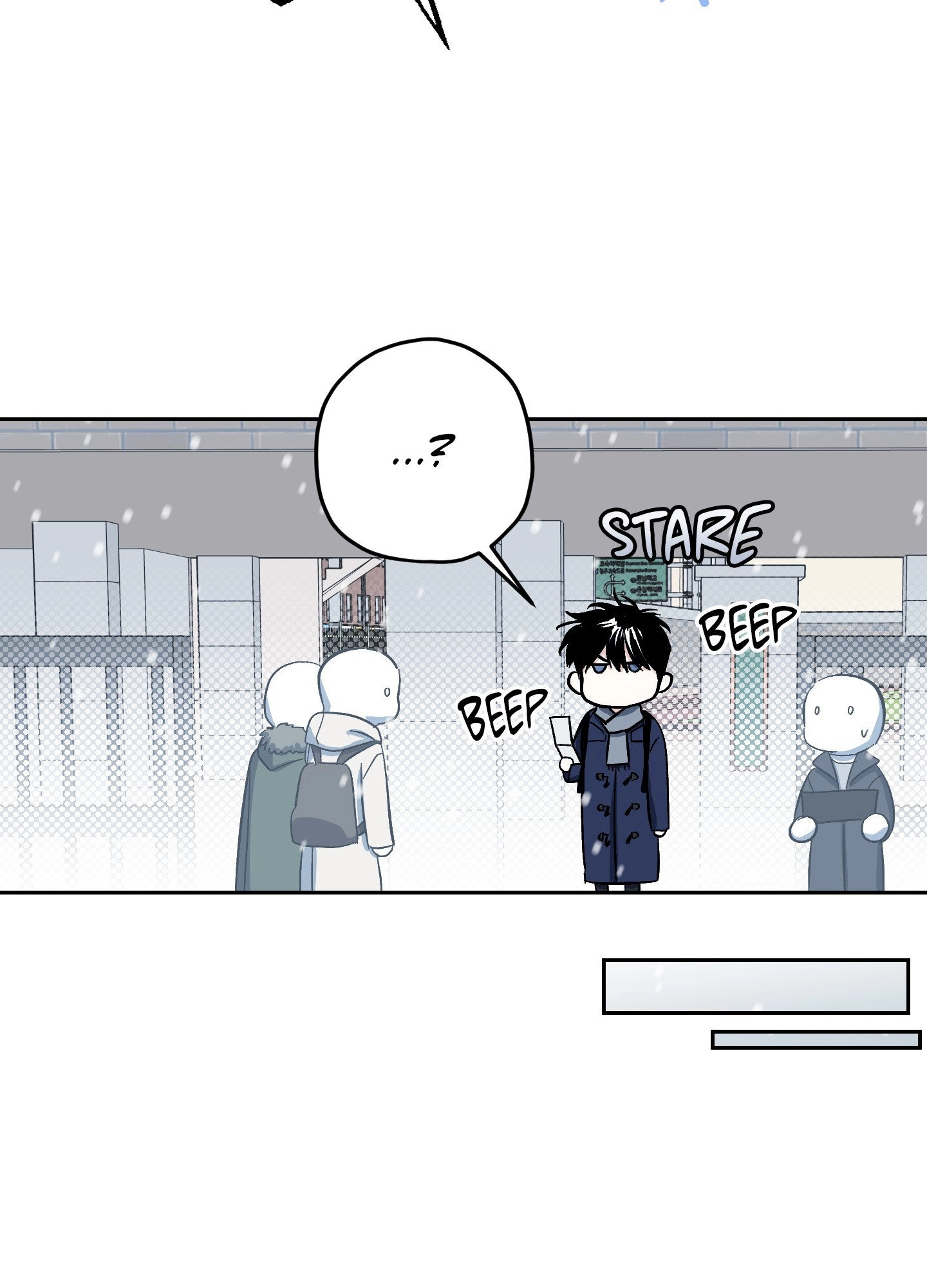 Two Tigers, Too Close Chapter 9 page 25 - 