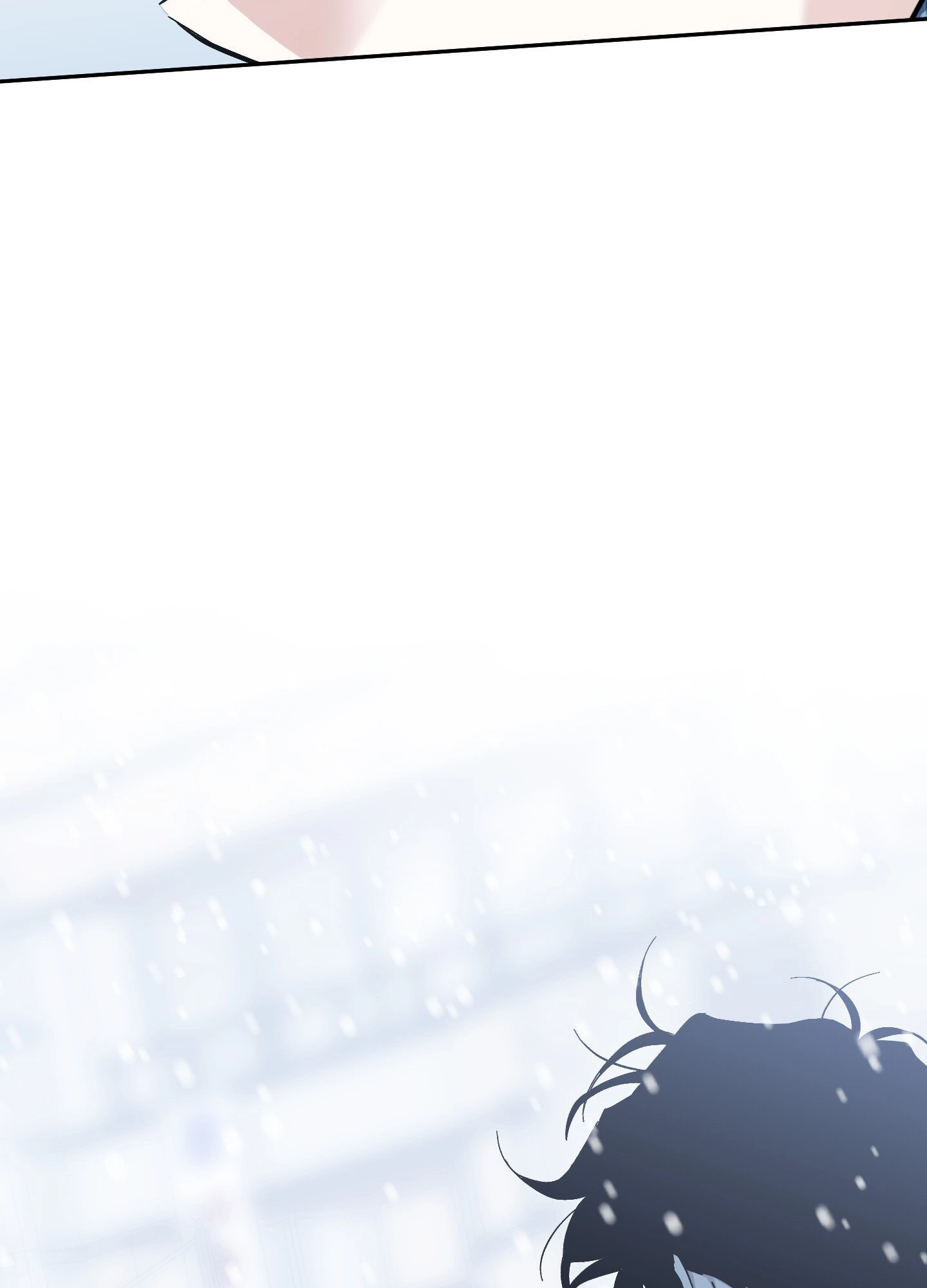 Two Tigers, Too Close Chapter 9 page 31 - 