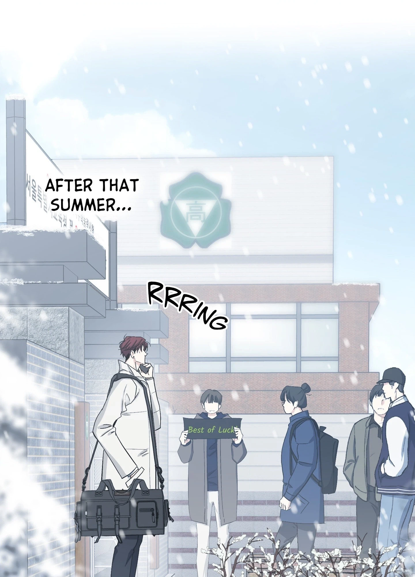 Two Tigers, Too Close Chapter 9 page 8 - 