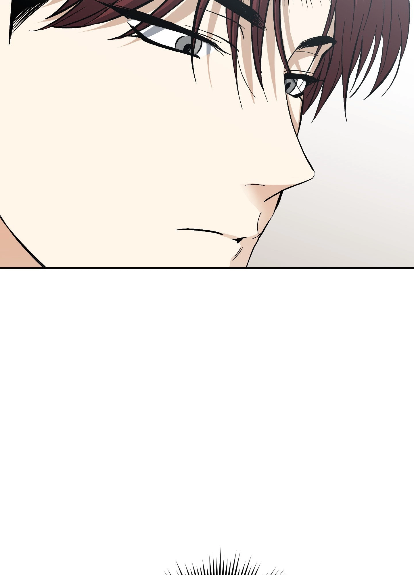 Two Tigers, Too Close Chapter 9 page 73 - 