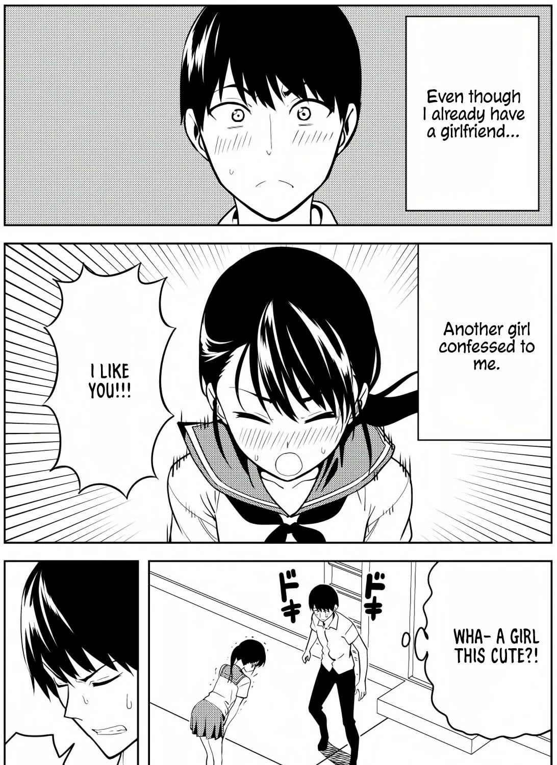 Two-Timing Fair and Square Chapter 1 page 1 - 