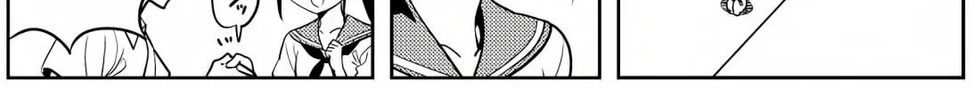 Two-Timing Fair and Square Chapter 1 page 8 - 