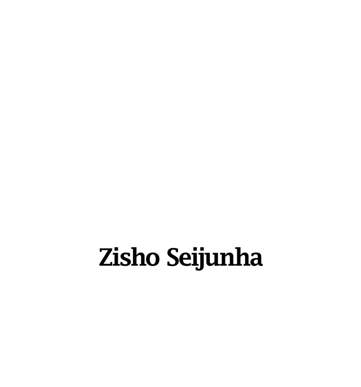Two-Timing Fair and Square Chapter 10 page 21 - 