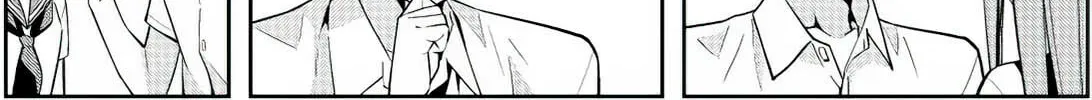 Two-Timing Fair and Square Chapter 2 page 2 - 