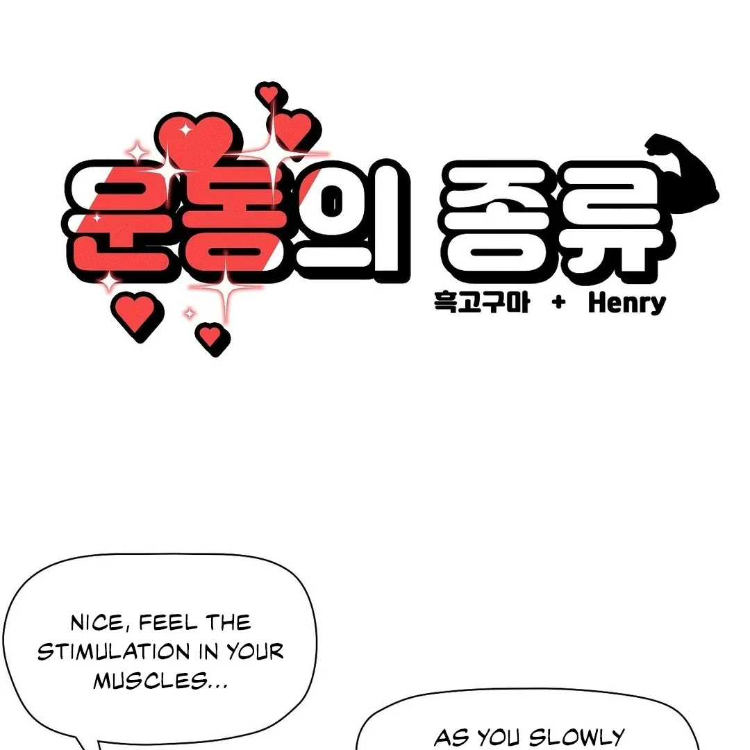 Type of Exercise Chapter 2 page 2 - 