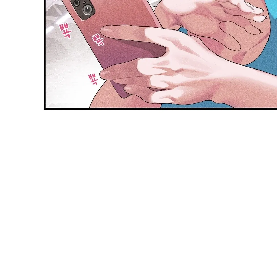 Type of Exercise Chapter 2 page 51 - 