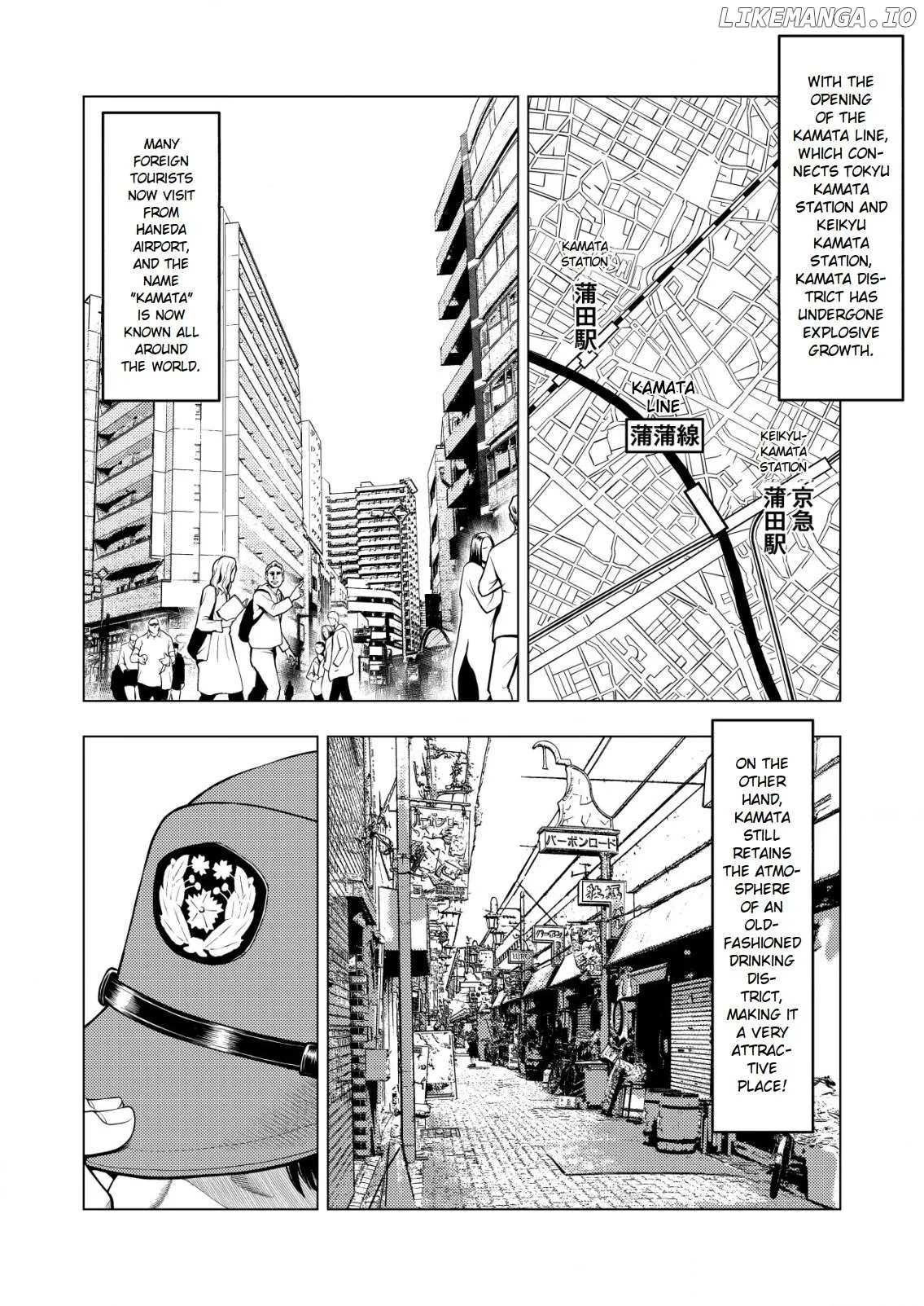 Tyranno   Manga Chapter 1 page 2 - 