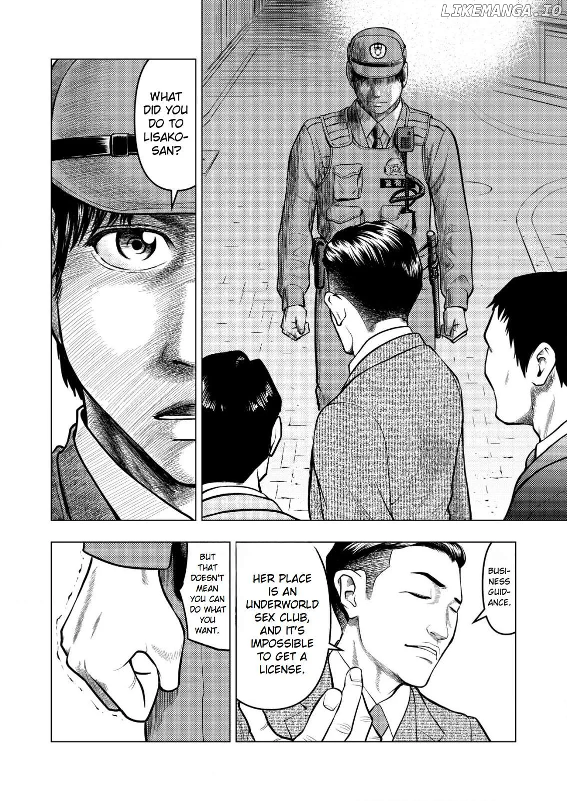 Tyranno   Manga Chapter 1 page 14 - 