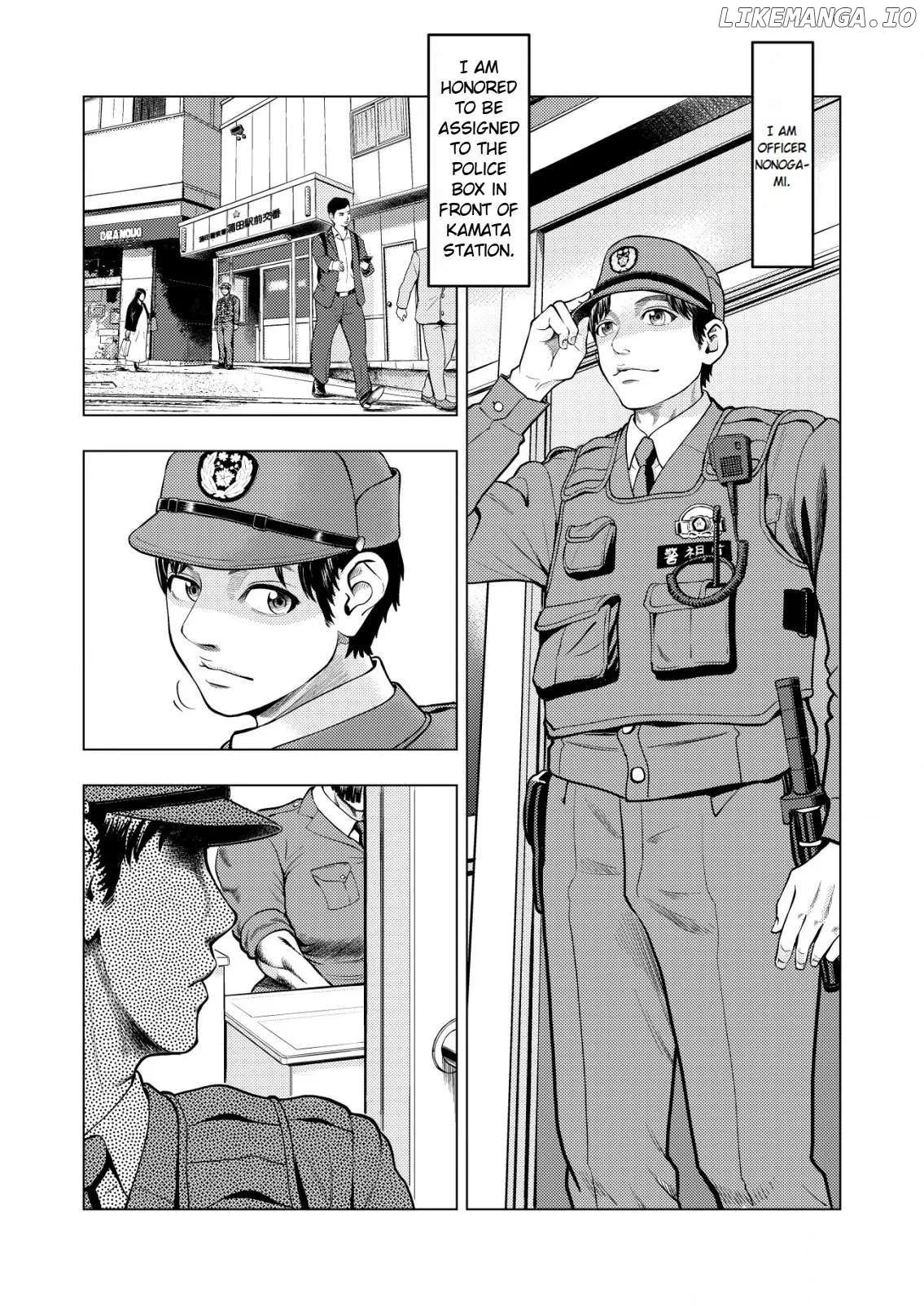 Tyranno   Manga Chapter 1 page 3 - 
