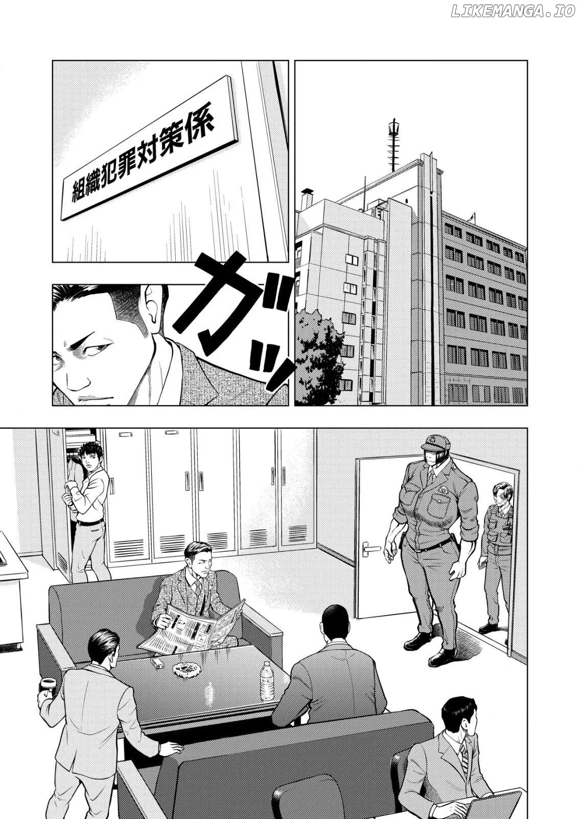 Tyranno   Manga Chapter 1 page 29 - 