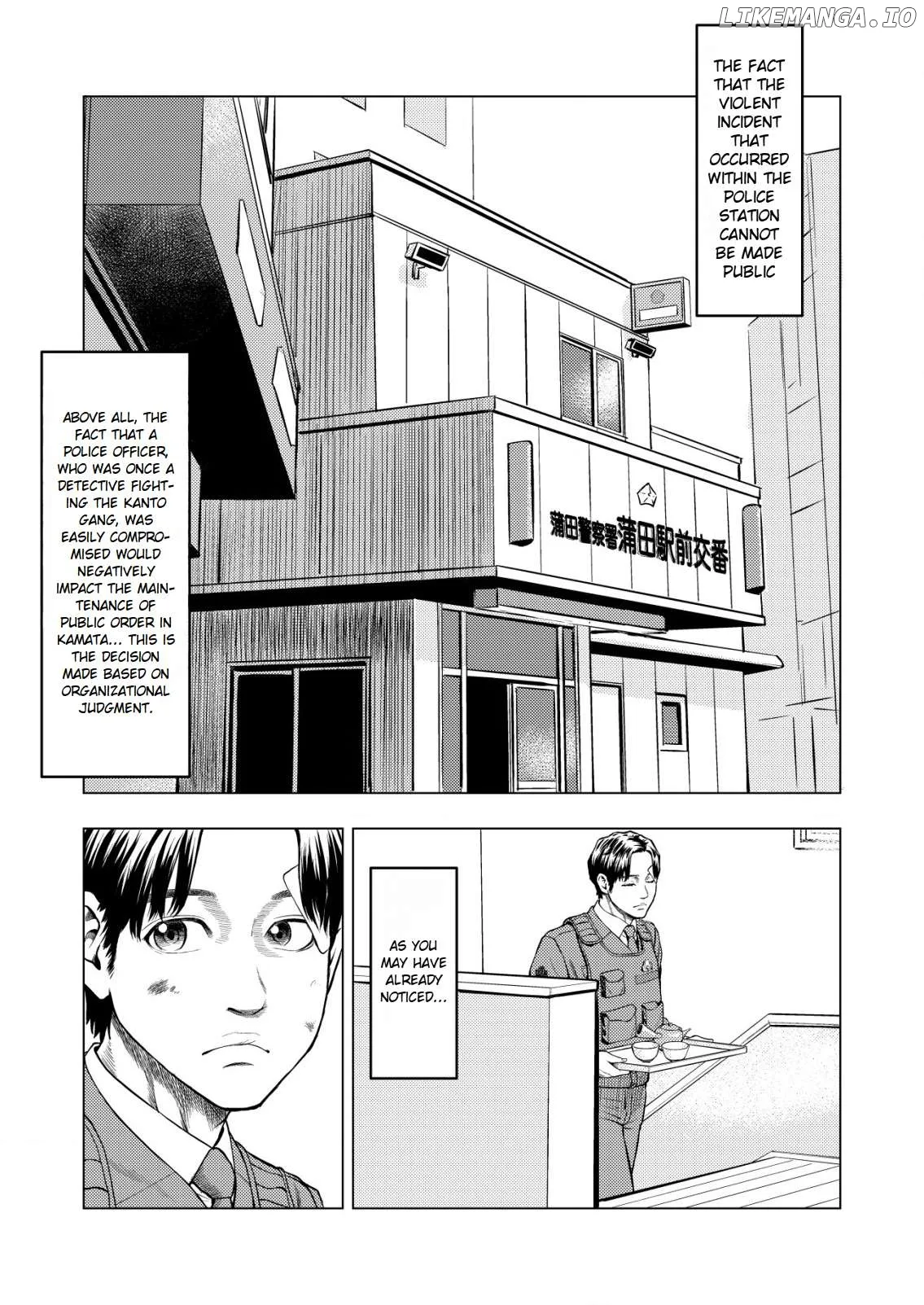Tyranno   Manga Chapter 1 page 40 - 
